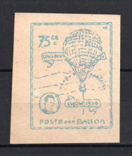 1939 75g Ballon Post Lviv Ukraine Poland (Imperforated, Yellow Paper, MNH)