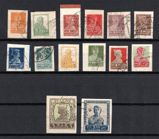 1926 Gold Definitive Issue, Soviet Union USSR (with Watermark, Canceled)