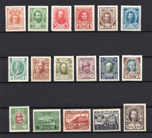1913 Russian Empire, Romanovs (Full Set, MNH/MH)