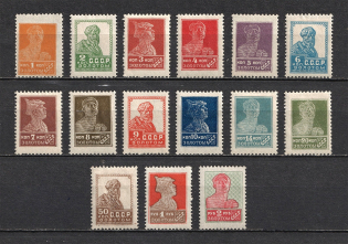 1924 Gold Definitive Issue, Soviet Union USSR (Typo, Perf. 14x14.75)