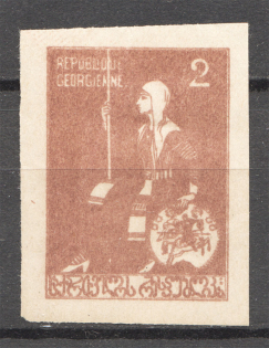 1919-20 Georgia Civil War 2 Rub (Without `RUB` in Value, Printing Error)