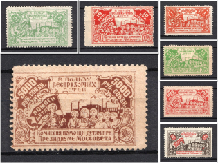 Moscow Help Street Homeless Children, Russia