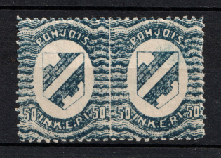 1920 50p North Ingermanland, Russia Civil War (MISSED Perforation, Pair, MNH)