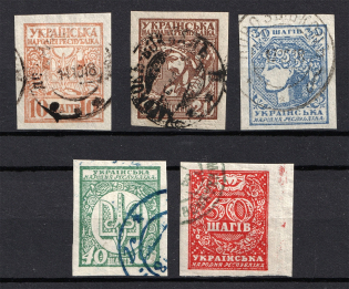 1918 UNR Ukraine (Imperforated, Full Set, Canceled)