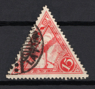 1931 15s Latvia Airmail (Perforation 10.75, Canceled, CV $50)