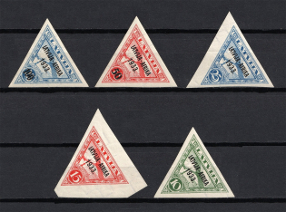 1933 Latvia Airmail 'LATVIA-AFRICA' (RRR, Mi. 220-224, Signed, Full Set, CV $1,000, MNH)