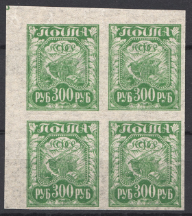 1921 RSFSR Block of Four 300 Rub (Pelure paper, CV $150, MNH)