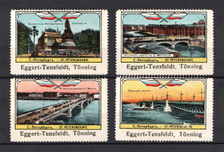 International Russia Germany Issue Stamps