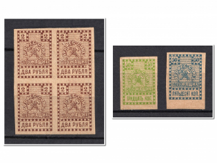 Employee Union Trade Labor Union Membership (MNH/MLH)