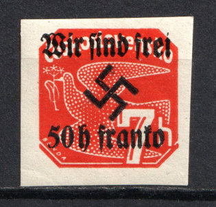 1938 50h/7h Occupation of Rumburg Sudetenland, Germany (Signed)