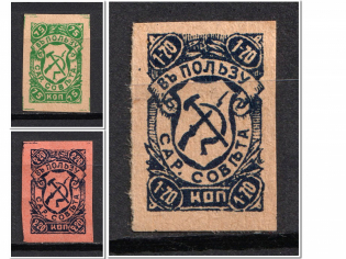 In Favor of Saratov Council, Russia