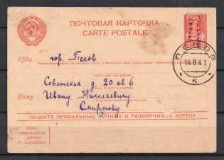 1941 20k Occupation of Pskov, Germany, Postcard, PSKOV Postmark (VIOLET Overprint, Signed)