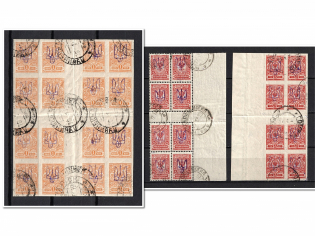Kiev Type 2, Ukraine Tridents (Readable Postmarks, Gutter-Blocks)