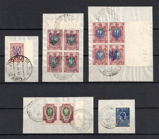 Kiev Type 2, Ukraine Tridents (Readable Postmarks)