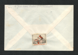1942 Bohemia and Moravia, Cover with Seal Mother and Child Protection, PRAGUE Postmark