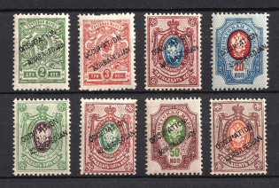 1919 Fantasy Issue, Occupation of Azerbaijan, Russia Civil War (Perforation, Black Overprint)