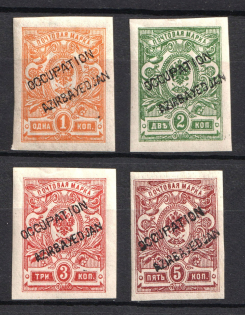 1919 Fantasy Issue, Occupation of Azerbaijan, Russia Civil War (Imperforated, Black Overprint)