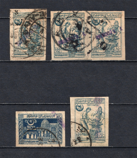 1922 `Бакинской П. К.` General Post Office of Baku Azerbaijan Local (Signed, Canceled)