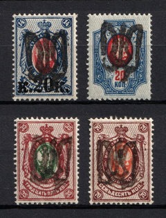 Podolia Type 22, Ukraine Tridents (Signed)