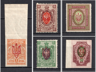 Kherson LOCAL, Ukraine Tridents (MNH/MH)