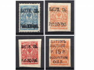 Batum Occupation Overprint Forgeries, Reference Group