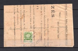 1945 `40` Carpatho-Ukraine Cover, Velykyi Bereznyi