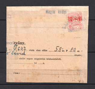 1945 `60` Carpatho-Ukraine Cover, Mukachevo