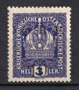 1918 10/3h Kolomyia West Ukrainian Peoples Republic (Signed, CV $100)