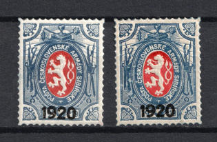 1920 Czechoslovakian Legion in Siberia (Full Set, MH/MNH)