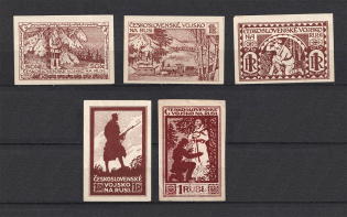 Czechoslovakian Legion in Siberia (Brown PROOFS, MNH/MH)