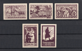 Czechoslovakian Legion in Siberia (Violet PROOFS, MNH)