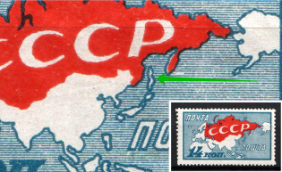 1929 14k The 10th Anniversary of October Revolution, Soviet Union USSR (Zv. 217e, MISSED Red, Print Error, CV $180)