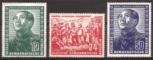 1951 German Democratic Republic GDR (Mi. 286-288, Full Set, CV $390, MNH)