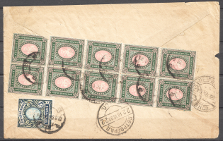 1922 Russia Cover Saint-Petersburg - Berlin (Germany)