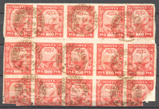 1922 RSFSR Russia Cover Sevastopol - Paris (France)