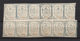 1871 3k Krapivna Zemstvo, Russia (Schmidt #5, Block 6x2, CV $1,200+)