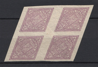 1877 5k Pskov Zemstvo, Russia (Schmidt #4, Block of Four, CV $60+)
