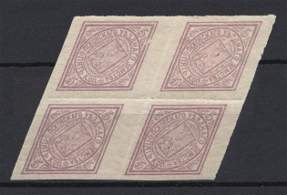 1877 5k Pskov Zemstvo, Russia (Schmidt #5, Block of Four, CV $320+)