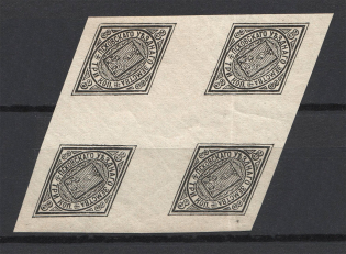 1881 3k Pskov Zemstvo, Russia (Schmidt #8, Block of Four, CV $120+)