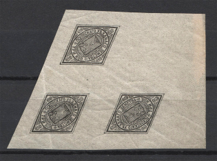 1881 3k Pskov Zemstvo, Russia (Schmidt #9S, Block Tete-beche, CV $135+, MNH)