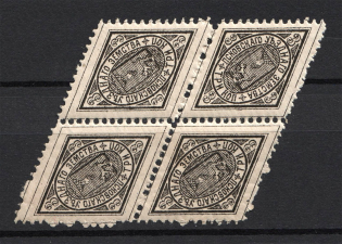 1886 3k Pskov Zemstvo, Russia (Schmidt #10S, Block Tete-beche, CV $160+)