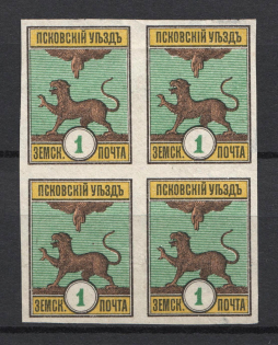 1895 1k Pskov Zemstvo, Russia (Schmidt #20I, Block of Four, CV $320+)