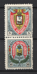 1902 5k Pskov Zemstvo, Russia (Schmidt #33+34, Pair, CV $40)
