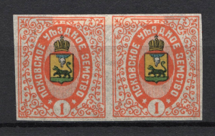 1907 1k Pskov Zemstvo, Russia (Schmidt #36I, Pair, CV $80)