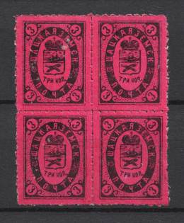 1889 3k Shatsk Zemstvo, Russia (Schmidt #17, Block of Four, CV $60+)