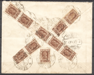 1923 RSFSR Russia Cover Balashov - Moscow - Prague (Czechoslovakia)