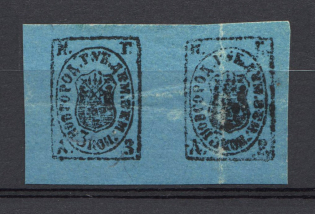 1868 3k Demyansk Zemstvo, Russia (Schmidt #1, Pair, CV $80, MNH)