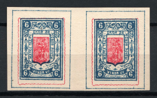 1886 6k Gadyach Zemstvo, Russia (Schmidt #5, Pair, CV $300, MNH)