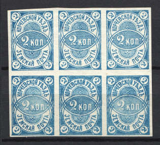 1877 2k Korcheva Zemstvo, Russia (Schmidt #6, Block of Four, CV $480+)