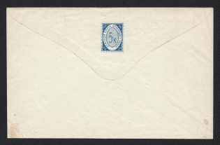 1875 Bronnitsy Zemstvo 5k Postal Stationery Cover, Mint (Schmidt #5, CV $200)